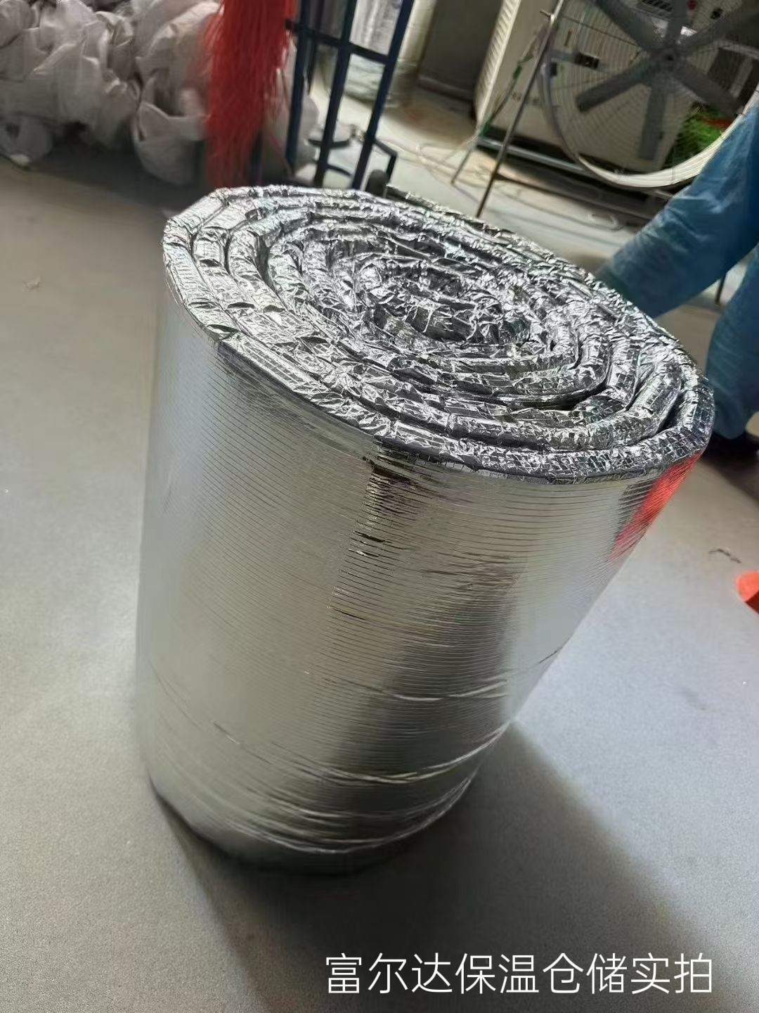 襄阳市高温工业保温板硅酸铝毯 - 一站式服务