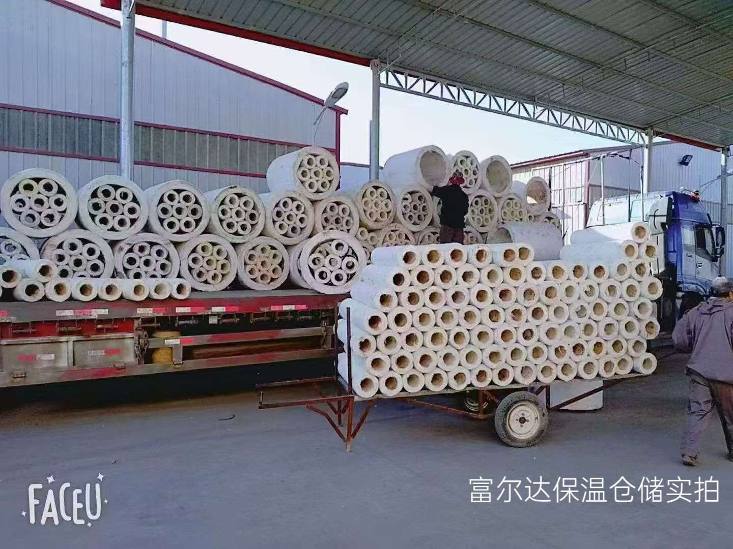 襄阳市马弗炉保温板硅酸铝管 - 推荐