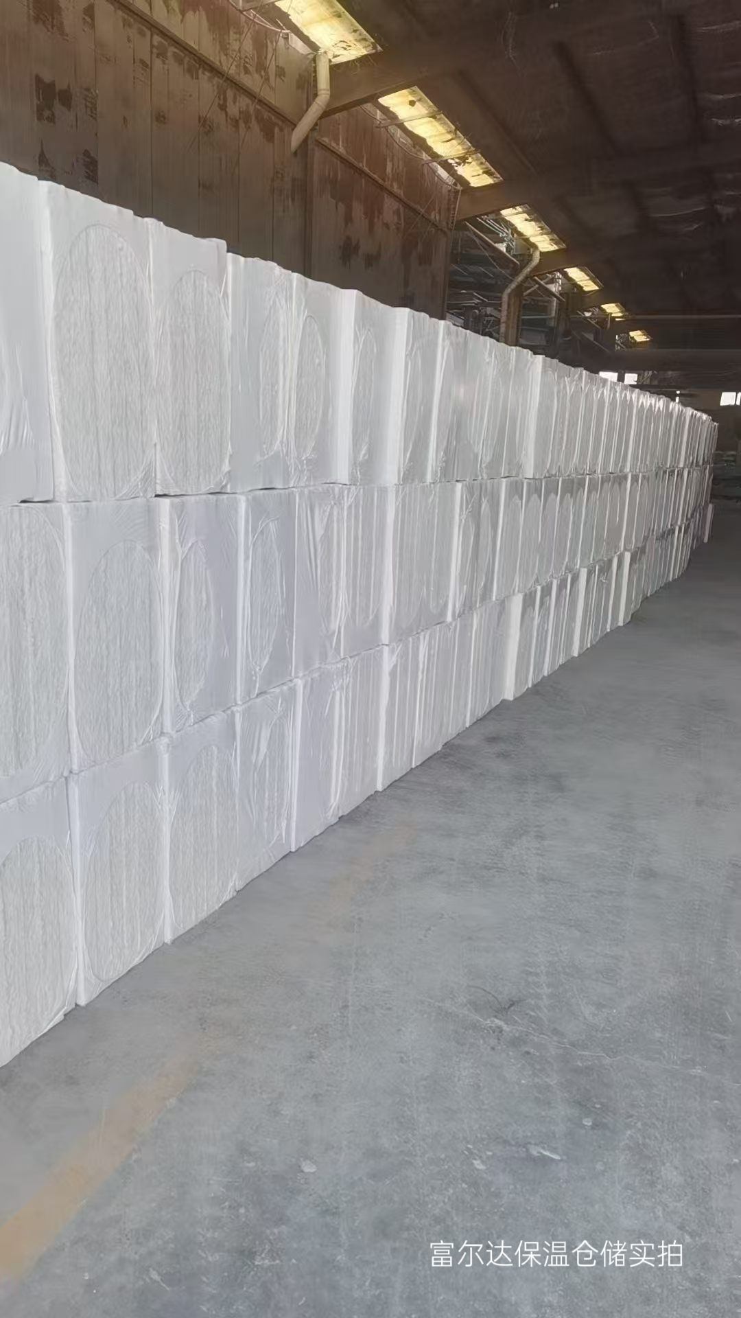 襄阳市工业锅炉保温板陶瓷纤维板 - 哪里好